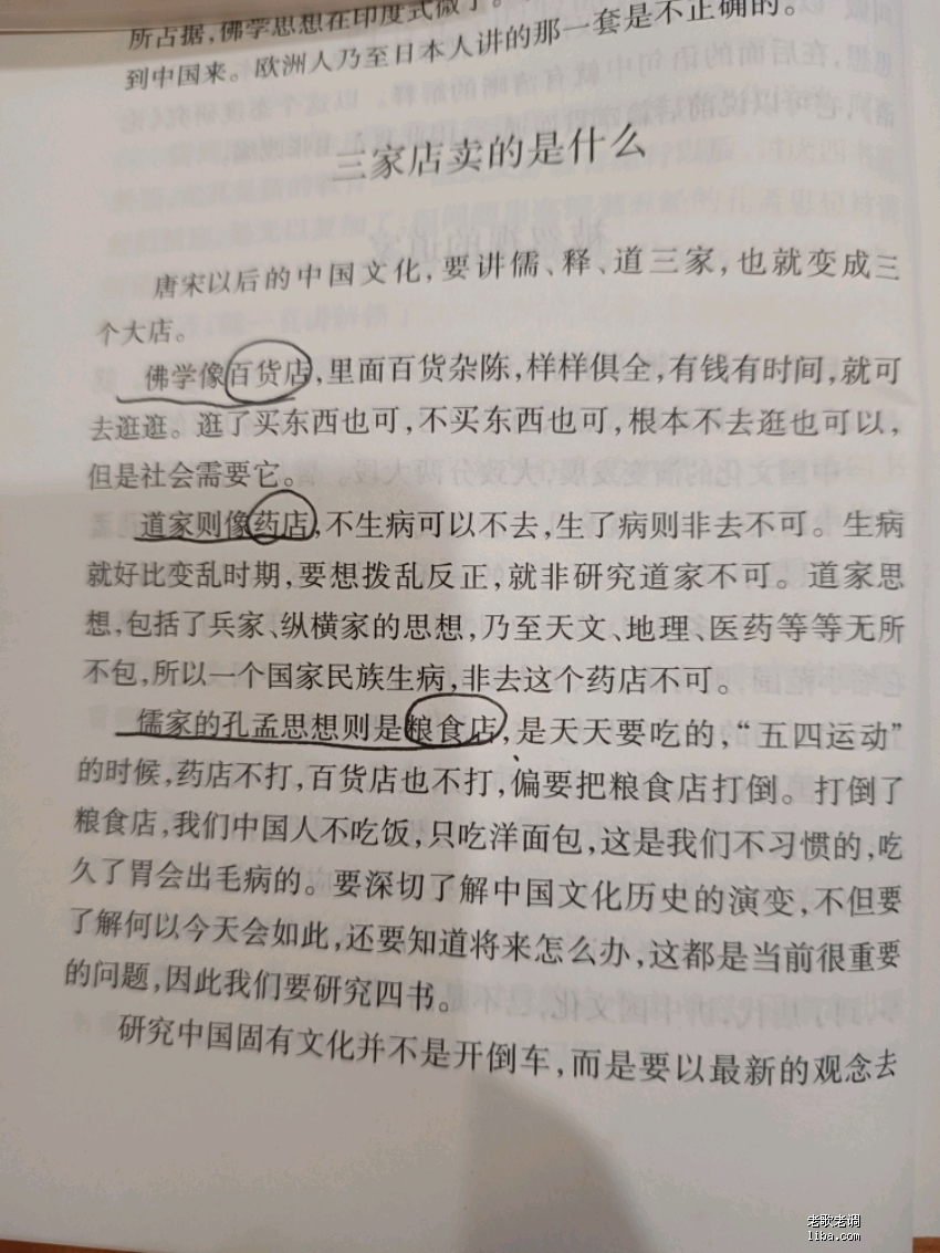 1.jpeg